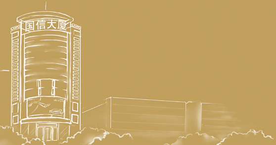 FUN88·乐天堂(中国游)官方网站