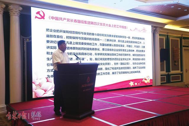 FUN88·乐天堂(中国游)官方网站