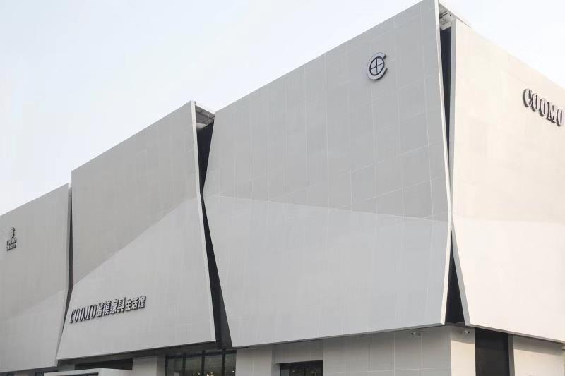 FUN88·乐天堂(中国游)官方网站