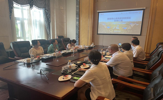 14. 吉林省文旅厅省级旅游度假区评定专家组到FUN88南山温泉旅游度假区实地调研_副本.jpg