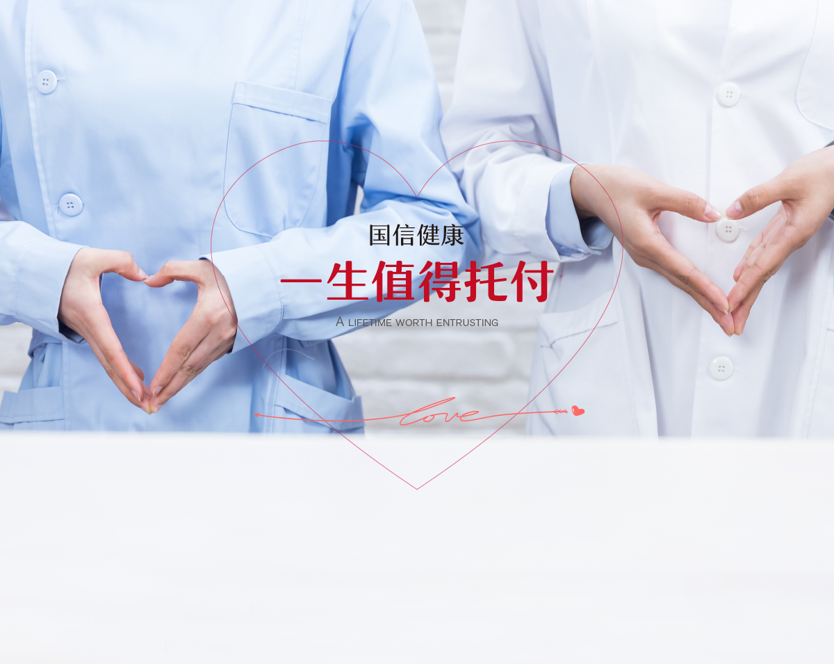 FUN88·乐天堂(中国游)官方网站