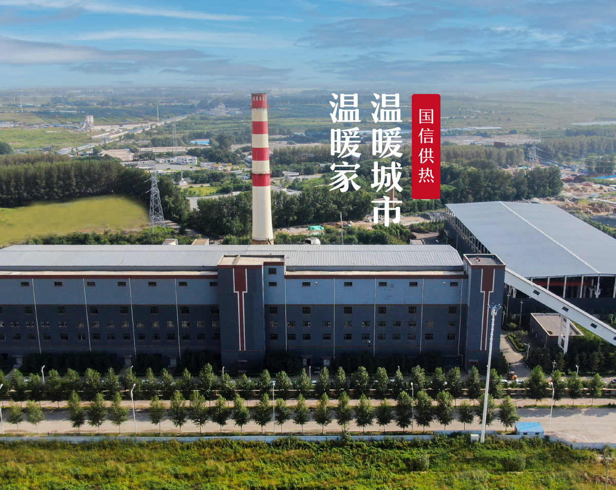 FUN88·乐天堂(中国游)官方网站