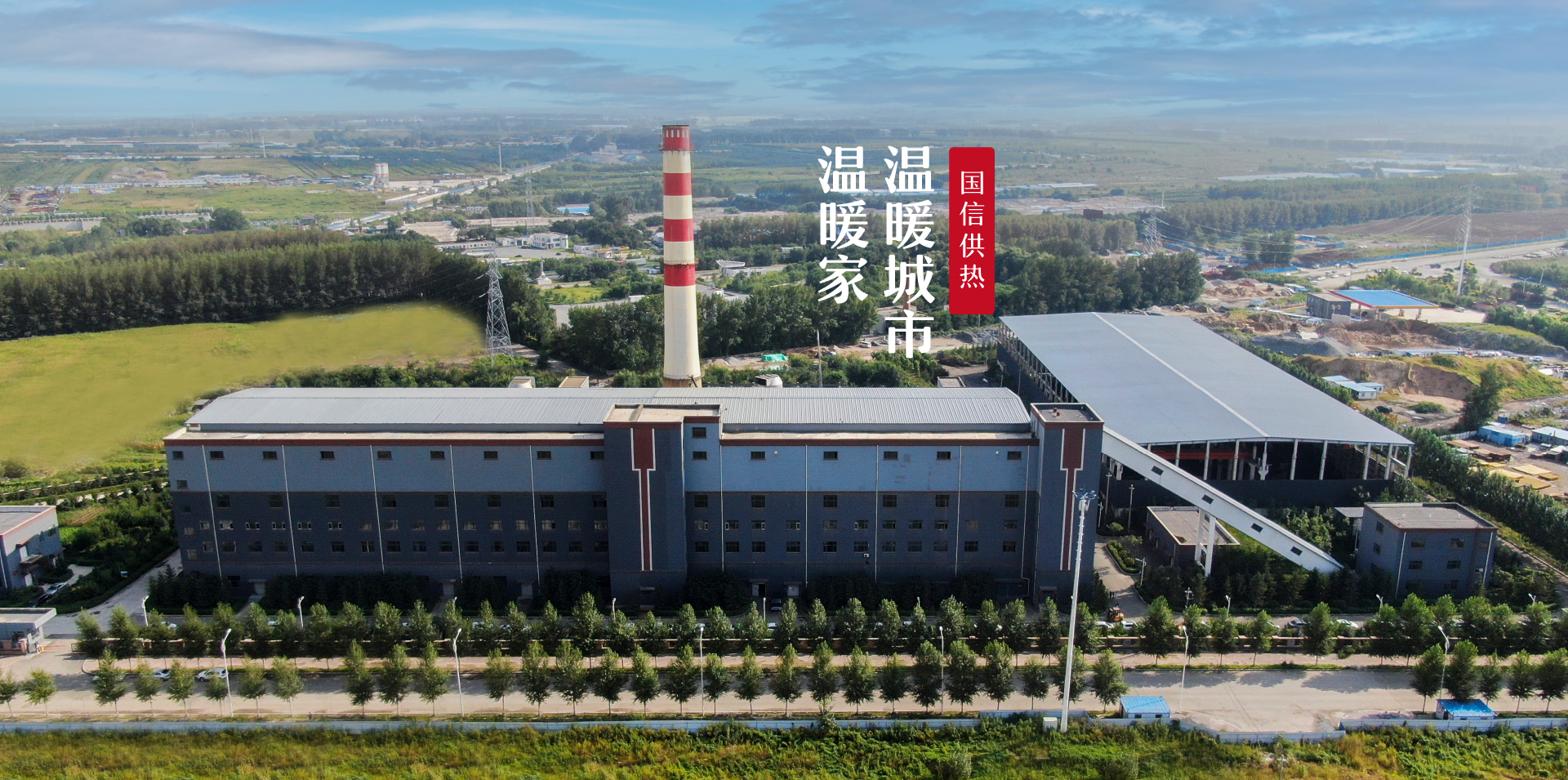 FUN88·乐天堂(中国游)官方网站