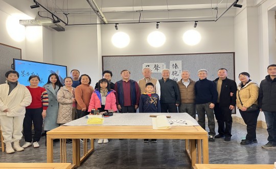 2024年11月10日，，，，FUN88集团举行由孟繁禧先生亲授的“墨香南山·师承名家”书法私享课_副本.jpg