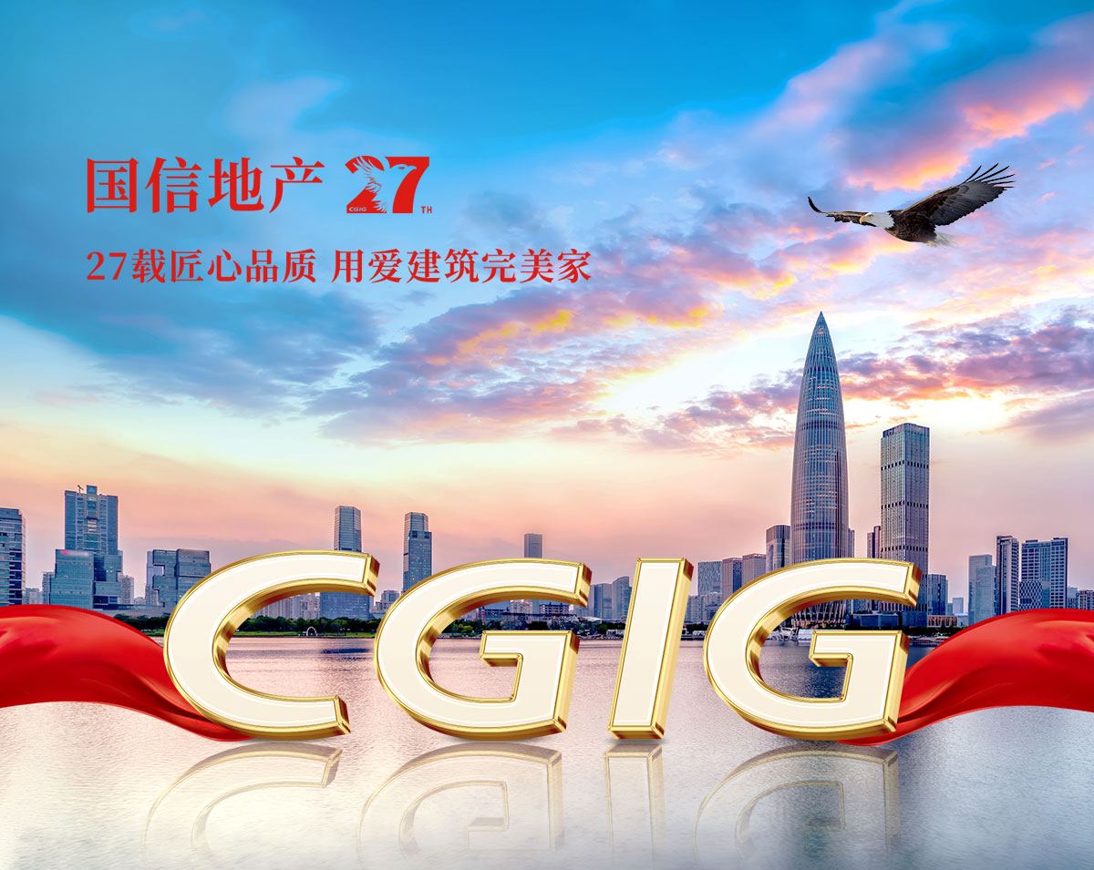 FUN88·乐天堂(中国游)官方网站