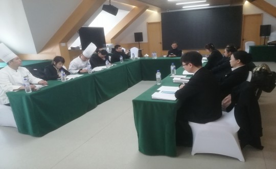5.长白山FUN88旅馆组织召开治理职员聚会（调解一下清晰度）_副本.jpg